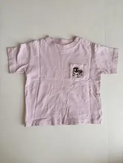 Item thumbnail for item 4cc86f04-f1bf-42d3-97d7-edb094ebac92