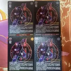 2025年最新】Marvel ヴァイスシュヴァルツ spの人気アイテム - メルカリ