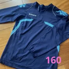 2025年最新】Kappa 性別：メンズ その他の人気アイテム - メルカリ