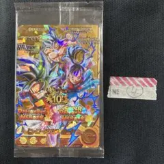 スーパードラゴンボールヒーローズ未開封限定パラレルアバターカード