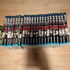 鬼滅の刃 全巻セット　23巻まで