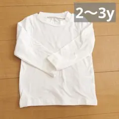 ❤特価❤ 白T 2歳 3歳 長袖