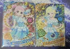 ぷるるんゼリーソーダ　2枚セット　ひみつのアイプリ