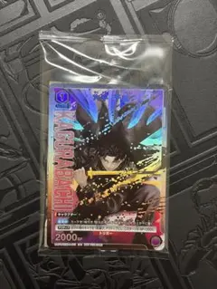 カグラバチ 六平千鉱 プロモ 開封済み - メルカリ