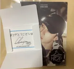 Stray Kids バンチャン サンキューカード付 HOP 合