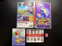 Item thumbnail for item 4ec32f7a-6533-493f-98ba-7c427f87f03d