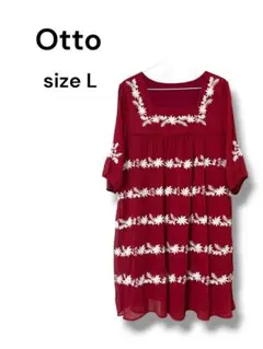 【美品】Ottoオットーワンピース L 刺繍 赤 シアー チュニック丈体型カバーのサムネイル