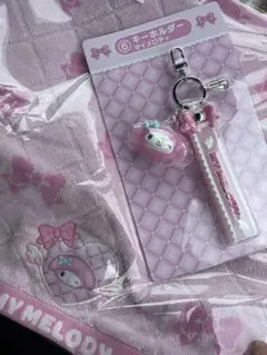 サンリオ1番くじマイメロディ キーホルダー 、タオルセット
