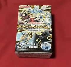 2026年最新】遊戯王 モンスターフィギュアコレクションの人気アイテム