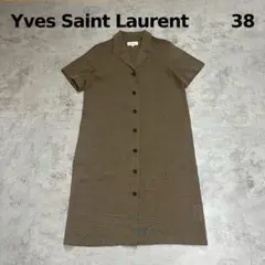 Yves Saint Laurent シャツ ワンピース カーキ 開襟 ボタンのサムネイル