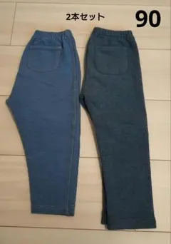 ユニクロレギンス　90　2本セット