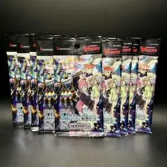 2025年最新】カードファイト！！ ヴァンガード ブースターパック BOXの