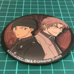 USJ 2020年　名探偵コナン缶バッチ　(赤井&沖矢　シークレット)