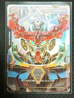 ガンダムカードゲーム ジークアクス c＋＋ パラレル