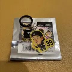 福岡ソフトバンクホークス シークレットアクリルチャーム　山本祐大選手