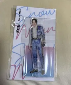 アクスタFest SnowManラウール アクスタ