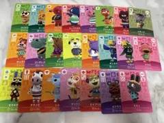 あつまれどうぶつの森 amiiboカードセット