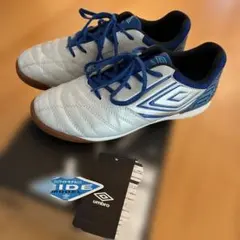 umbro インドア　サッカーシューズ ワイド　23cm