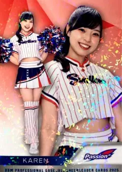 KAREN Passion パラレル版レギュラー BBM 2025 チアリーダー
