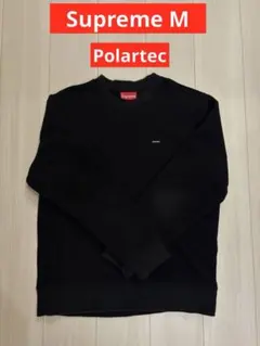 2026年最新】supreme スウェットの人気アイテム - メルカリ
