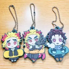 鬼滅の刃 キャラばんちょうこうラバーマスコット 全9種セット