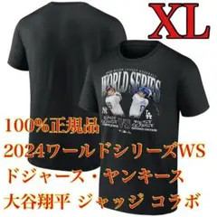2025年最新】アーロンジャッジ 大谷翔平 tシャツの人気アイテム