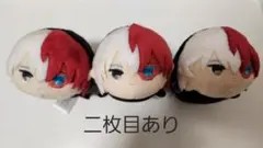 轟焦凍 マスコットぬいぐるみ 4点セット