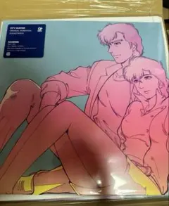 シティハンター CITY HUNTER　レコード　完全生産限定盤　新品 ☆商品情報☆「ここは唯一、俺が夢をみられるところなのさ…」80