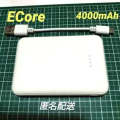 【中古美品】Ecore P206 モバイルバッテリー 4000mAh 5V1Aのサムネイル