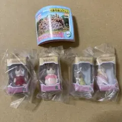 ガシャポン シルバニアファミリー フィギュアコレクション4種セット