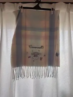 シナモンマフラー