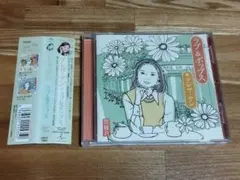 テレサ・テン●レンタル落ち●カバーＣＤ●ラブ＆ポップス●UPCY-7063