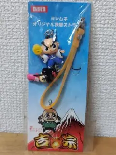 大都技研 - 吉宗DVDBOX＆特典ストラップ 大都技研 - 吉宗DVDBOX＆特典ストラップの通販 by テング's shop