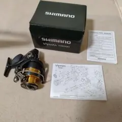 Item thumbnail for item 845ee4c7-488f-425d-bc88-bac79d337754