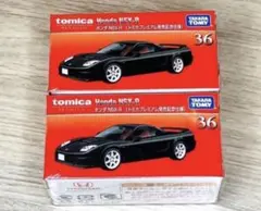 トミカプレミアム 36 ホンダ NSX-R 発売記念仕様 2台セット トミカのサムネイル