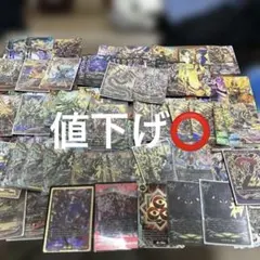 バディレア