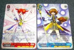 2026年最新】SSP スターライトブレイカー なのはの人気アイテム - メルカリ