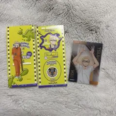 ハイキュー 月島蛍