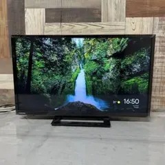 2026年最新】24インチ テレビの人気アイテム - メルカリ