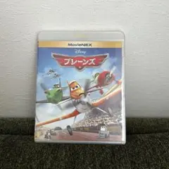 【超美品✨ブルーレイのみ】Disney プレーンズ Blu-ray DVD