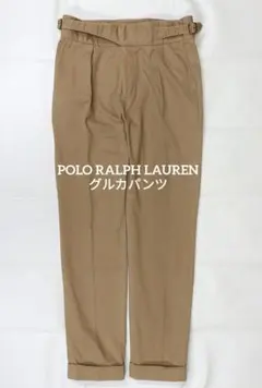 2025年最新】グルカパンツ ラルフローレンの人気アイテム - メルカリ