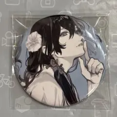 2025年最新】剣が君 鷺原左京の人気アイテム - メルカリ