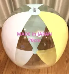 ビーチボール 無地 6色 カラー 42インチ 105cm 巨大 未開封 - メルカリ