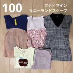 スパンコール tシャツ 100
