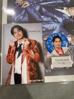 2025年最新】show-wa 缶バッジの人気アイテム - メルカリ