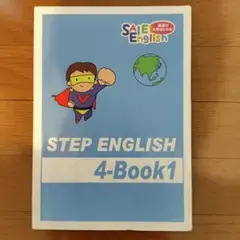 STEP ENGLISH 4-BOOK1