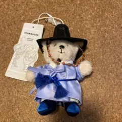 Starbucks クマのぬいぐるみ キーホルダー