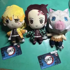 鬼滅の刃 マスコットぬいぐるみ 3体セット