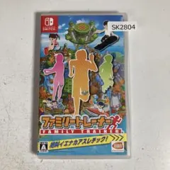 スイッチ ファミリートレーナー 絶叫イエナカアスレチック！ SK2804