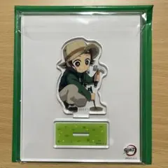 鬼滅の刃　マウンテンアクティビティ2023 ランダムアクスタ　竈門炭治郎